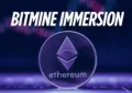 خرید ۲۶۵ میلیون دلار اتریوم توسط بیت ماین ایمرشن