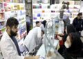 آثار و پیامدهای حذف ارز ۲۸۵۰۰ دارو