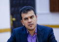 معاون علمی رئیسجمهور: اینترنت کشور تا آخر هفته به وضعیت عادی باز میگردد معاون علمی رئیسجمهور: اینترنت کشور تا آخر هفته به وضعیت عادی باز میگردد