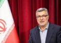 نقش پیشگیرانه و فعال دستگاه حقوقی در صیانت از منافع نظام سلامت