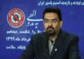 نهایی سازی فاز تحقیق و توسعه واکسن هاری انسانی نهایی سازی فاز تحقیق و توسعه واکسن هاری انسانی