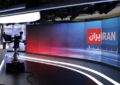 از تپش قلب تا بیخوابی؛ اثرات پنهان بمباران رسانهای با اخبار منفی از تپش قلب تا بیخوابی؛ اثرات پنهان بمباران رسانهای با اخبار منفی