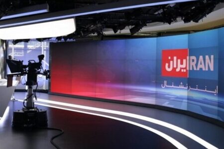 از تپش قلب تا بیخوابی؛ اثرات پنهان بمباران رسانهای با اخبار منفی از تپش قلب تا بیخوابی؛ اثرات پنهان بمباران رسانهای با اخبار منفی