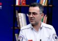 توصیه‌های  اورژانس تهران به شهروندان در شرایط جنگی