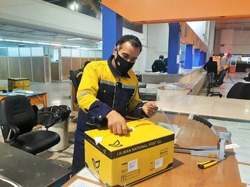 از سرگیری خدمات پستی در کشور با اعلام دفاتر فعال از سرگیری خدمات پستی در کشور با اعلام دفاتر فعال