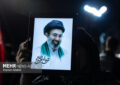 بیعت جامعه پزشکی با رهبر سوم انقلاب اسلامی