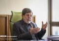بیعت فرهنگستان علوم پزشکی با رهبر جدید انقلاب