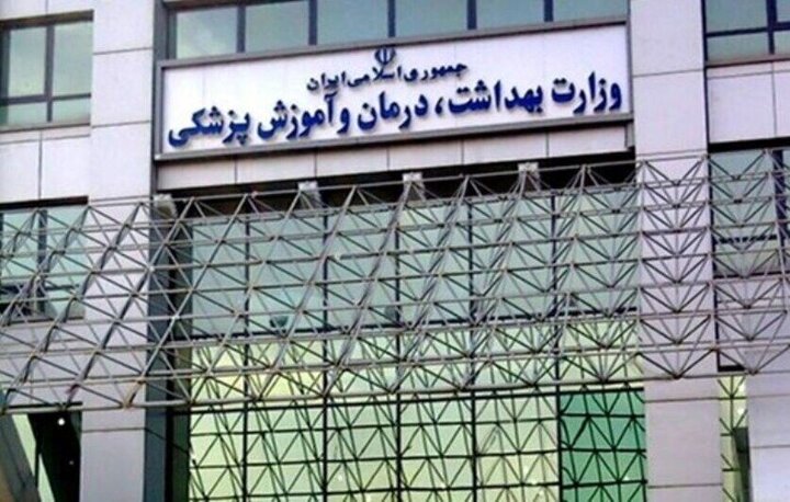 تأکید بر تداوم واکسیناسیون و برنامه‌های مراقبتی در شرایط جنگی