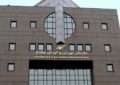 فعالیت بورس در هفته آینده چگونه خواهد بود؟ فعالیت بورس در هفته آینده چگونه خواهد بود؟