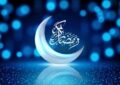 مبلغ فطریه و کفاره افطار روزه امسال مشخص شد
