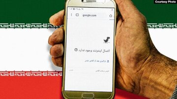 نتبلاکس: قطع اینترنت در ایران بیش از ۱۲۰ ساعت ادامه دارد/ اتصال به حدود یک درصد سقوط کرده است نتبلاکس: قطع اینترنت در ایران بیش از ۱۲۰ ساعت ادامه دارد/ اتصال به حدود یک درصد سقوط کرده است