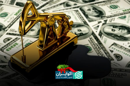 آفریقا می‌تواند بزرگ‌ترین برنده جنگ ایران شود