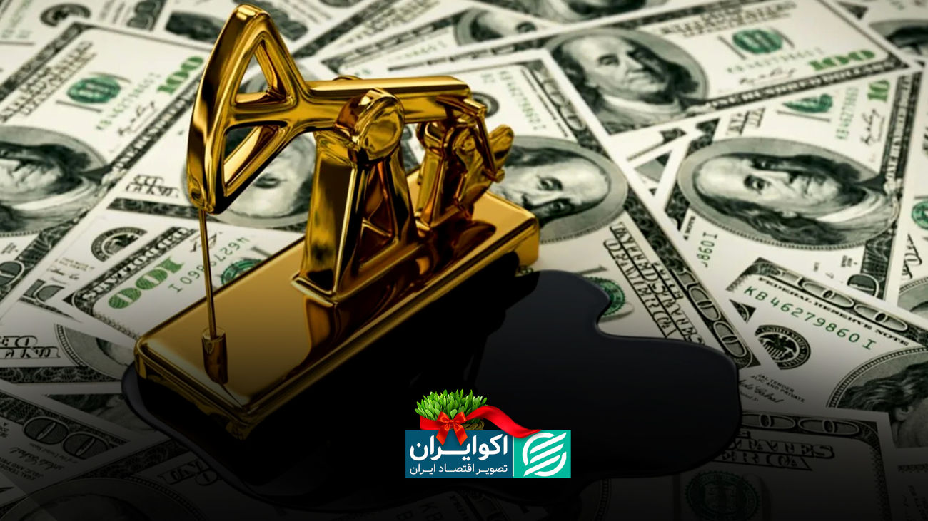 آفریقا می‌تواند بزرگ‌ترین برنده جنگ ایران شود