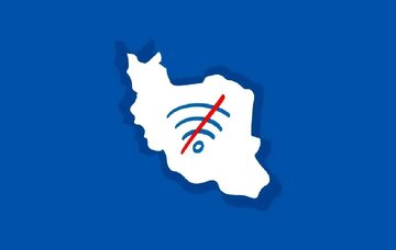 از «فروختن حق طبیعی هر فرد به عنوان امتیاز، واقعا در جهان نوبره» تا «انشالله اینترنت همیشه ملی بمونه» از «فروختن حق طبیعی هر فرد به عنوان امتیاز، واقعا در جهان نوبره» تا «انشالله اینترنت همیشه ملی بمونه»