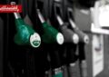 افزایش ۲ درصدی قیمت نفت؛ تنگه هرمز همچنان نیمهمسدود افزایش ۲ درصدی قیمت نفت؛ تنگه هرمز همچنان نیمهمسدود