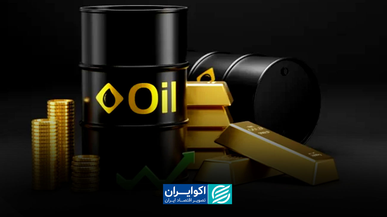 قیمت نفت به گل نشست