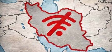 هر روز قطعی اینترنت؛ ۸۰ میلیون دلار خسارت! هر روز قطعی اینترنت؛ ۸۰ میلیون دلار خسارت!