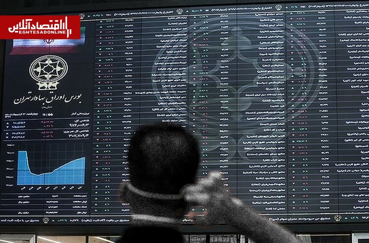 بازگشایی بورس بدون ۴۲ نماد شرکت‌های آسیب‌دیده در جنگ؛ دو اهرم خنثی‌سازی شوک جنگی