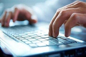 به اسم امنیت، اینترنت را قطع می کنید/ این کار یعنی قطع اعتماد مردم به حاکمیت و برهم زدن امنیت روانی جامعه به اسم امنیت، اینترنت را قطع می کنید/ این کار یعنی قطع اعتماد مردم به حاکمیت و برهم زدن امنیت روانی جامعه