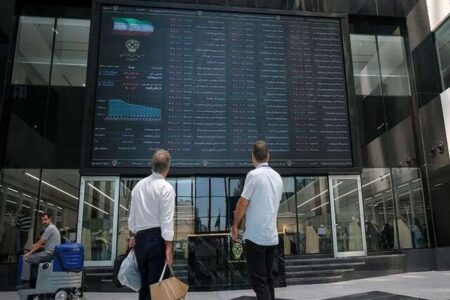 تصمیم جدید درباره بازگشایی بورس اعلام شد/ بازار سهام همچنان در بلاتکلیفی