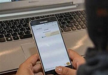 تعیین سقف جدید تعرفه پیامک‌های فارسی و انگلیسی
