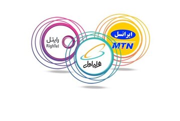 توافق اپراتورها برای اعمال سقف قیمتی بر بستههای اینترنتی توافق اپراتورها برای اعمال سقف قیمتی بر بستههای اینترنتی