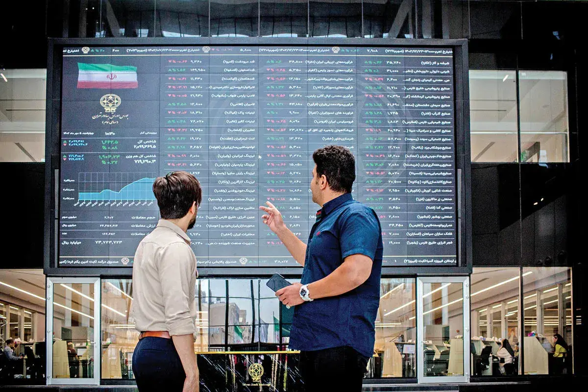 جدیدترین وضعیت بورس در روز اول کاری پس از ۸۰ روز تعطیلی