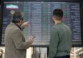 جزئیات تعلیق نمادهای معاملاتی چهارگانه اعلام شد