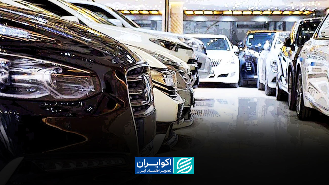 جزئیات جدید طرح واردات خودرو اعلام شد