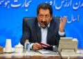 خبر مهم وزیر صمت برای بازار خودرو / هرگز اجازه نمیدهیم اقتصاد کشور قفل شود خبر مهم وزیر صمت برای بازار خودرو / هرگز اجازه نمیدهیم اقتصاد کشور قفل شود
