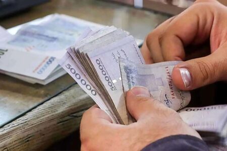 شرایط دریافت وام ۲۰۰ میلیون تومانی از بورس