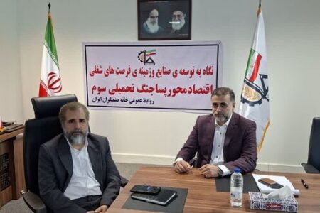 صنایع کوچک و متوسط ستون فقرات اقتصاد کشور هستند؛ توجه به صنایع از ضرورتهای رشد اقتصادی است