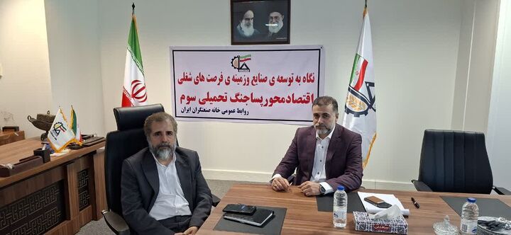 صنایع کوچک و متوسط ستون فقرات اقتصاد کشور هستند؛ توجه به صنایع از ضرورتهای رشد اقتصادی است