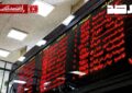 نماد شرکتهای آسیبدیده در جنگ باز شود؟ نماد شرکتهای آسیبدیده در جنگ باز شود؟