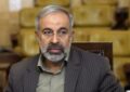 نماینده مجلس: اینترنت فعلاً بازگشایی نمیشود/ دسترسی ویژه برای گروههای موردنیاز برقرار است نماینده مجلس: اینترنت فعلاً بازگشایی نمیشود/ دسترسی ویژه برای گروههای موردنیاز برقرار است
