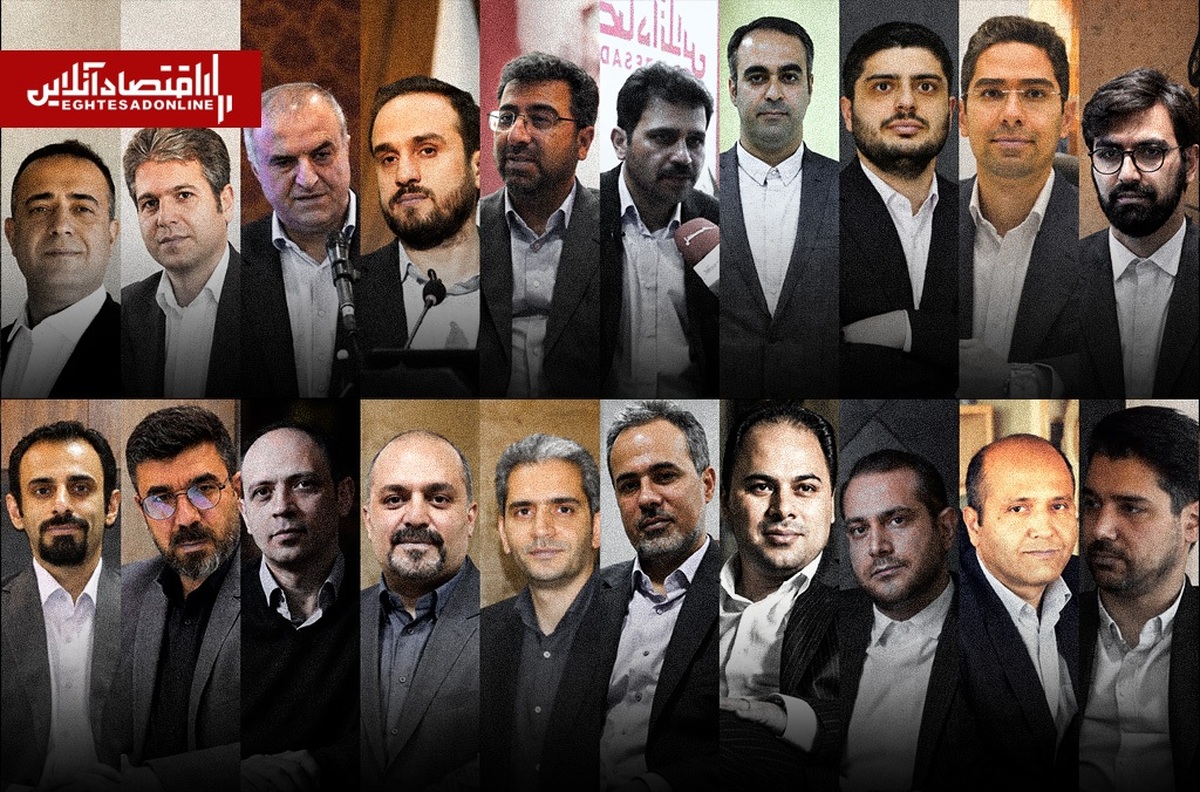 هیچ‌کس به بورس بدبین نیست؛ سقف ریزش بازار ۲۰ درصد است