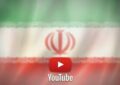 پایان عصر طلایی درآمدزایی از یوتیوب در ایران/ قیچی «فیلترینگ» و «الگوریتم» بر گلوی محتوای فارسی