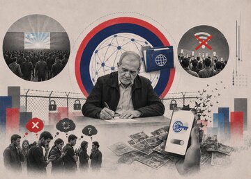پایان ۸۷ روز تلخ با دستور پزشکیان برای بازگشایی «اینترنت بینالملل» / فیلترینگ گسترده هنوز پابرجاست / تکلیف پولهای خریداران «پرو» چیست؟ پایان ۸۷ روز تلخ با دستور پزشکیان برای بازگشایی «اینترنت بینالملل» / فیلترینگ گسترده هنوز پابرجاست / تکلیف پولهای خریداران «پرو» چیست؟