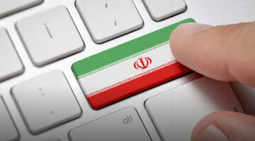 گزارش جدید نت‌بلاکس از وضعیت اتصال اینترنت ایران