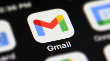«Gmail» بازگشایی شد؟