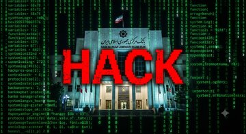 ارتش پنهان برای حمله به بانک‌ها / تهدید از همان جایی می‌آید که قرار بود امنیت بسازد