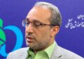 اولتیماتوم سازمان غذا و دارو به فعالان فرآورده‌های طبیعی