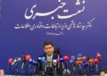اینترنت دوباره قطع میشود؟ / پاسخ وزیر ارتباطات اینترنت دوباره قطع میشود؟ / پاسخ وزیر ارتباطات