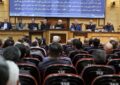 بیانیه اتاق بازرگانی درباره شرط موفقیت توافق‌های اقتصادی| ضرورت بازنگری در حکمرانی اقتصادی پس از بازگشت ثبات