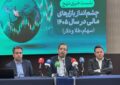 «ترنج» از آینده اقتصاد ایران گفت/ احتمال تورم ۱۲۵ درصدی؛ رالی جدید ارز و رشد ۴۰ درصدی بورس «ترنج» از آینده اقتصاد ایران گفت/ احتمال تورم ۱۲۵ درصدی؛ رالی جدید ارز و رشد ۴۰ درصدی بورس