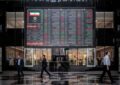 جدیدترین وضعیت فعالیت بورس امروز ۱۸ خرداد ۱۴۰۵ / بورس تعطیل می‌شود؟