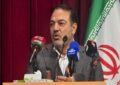 جزئیات انتشار سومین نسخه رهنمودهای غذایی ایران