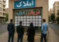 سقف اجاره‌بها در سراسر کشور تعیین شد