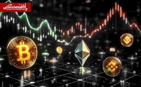 سقوط تاریخی بیت‌کوین در ساعات اخیر/ زنگ خطر در بازار کریپتو