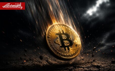 سقوط تاریخی بیت‌کوین/ ۳ میلیارد دلار سرمایه لیکویید شد